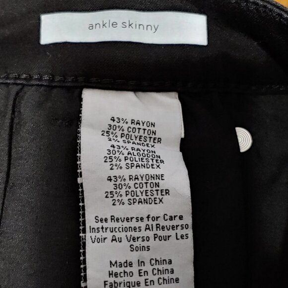 Sts Blue Ankle Skinny Stretch Jean Size 33 - Picture 4 of 5